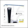 Sony PS5 PlayStation Console