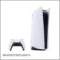 Sony PS5 Digital Standalone